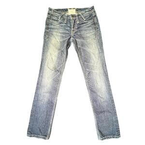 Taverniti So Straight Leg Jeans - 26